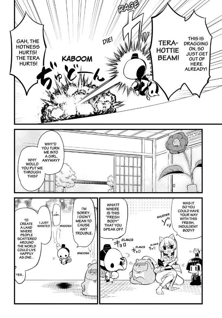 Gugure! Kokkuri-san Chapter 64 8